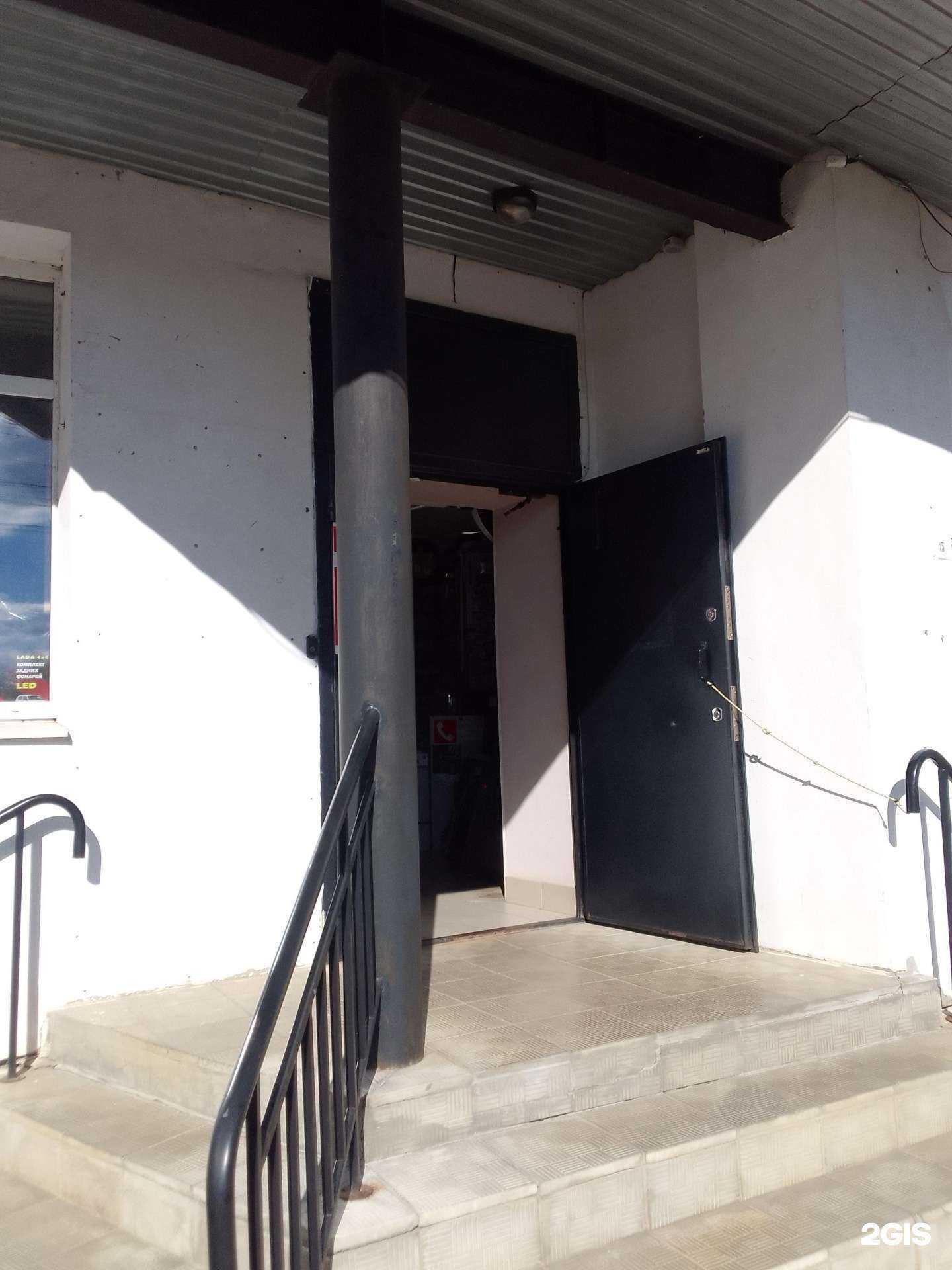 Отзывы на компанию НиваЛада в г. Владимир c фото