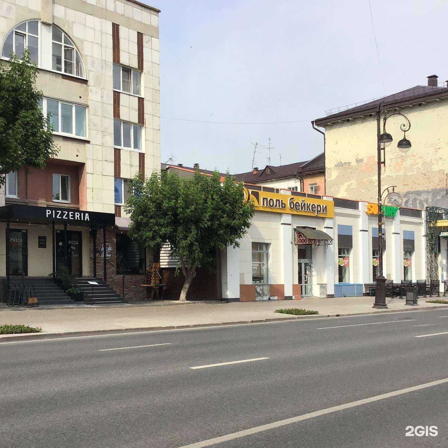 Отзывы на компанию Smoky в Тюмени c фото - фотография 2 из 2