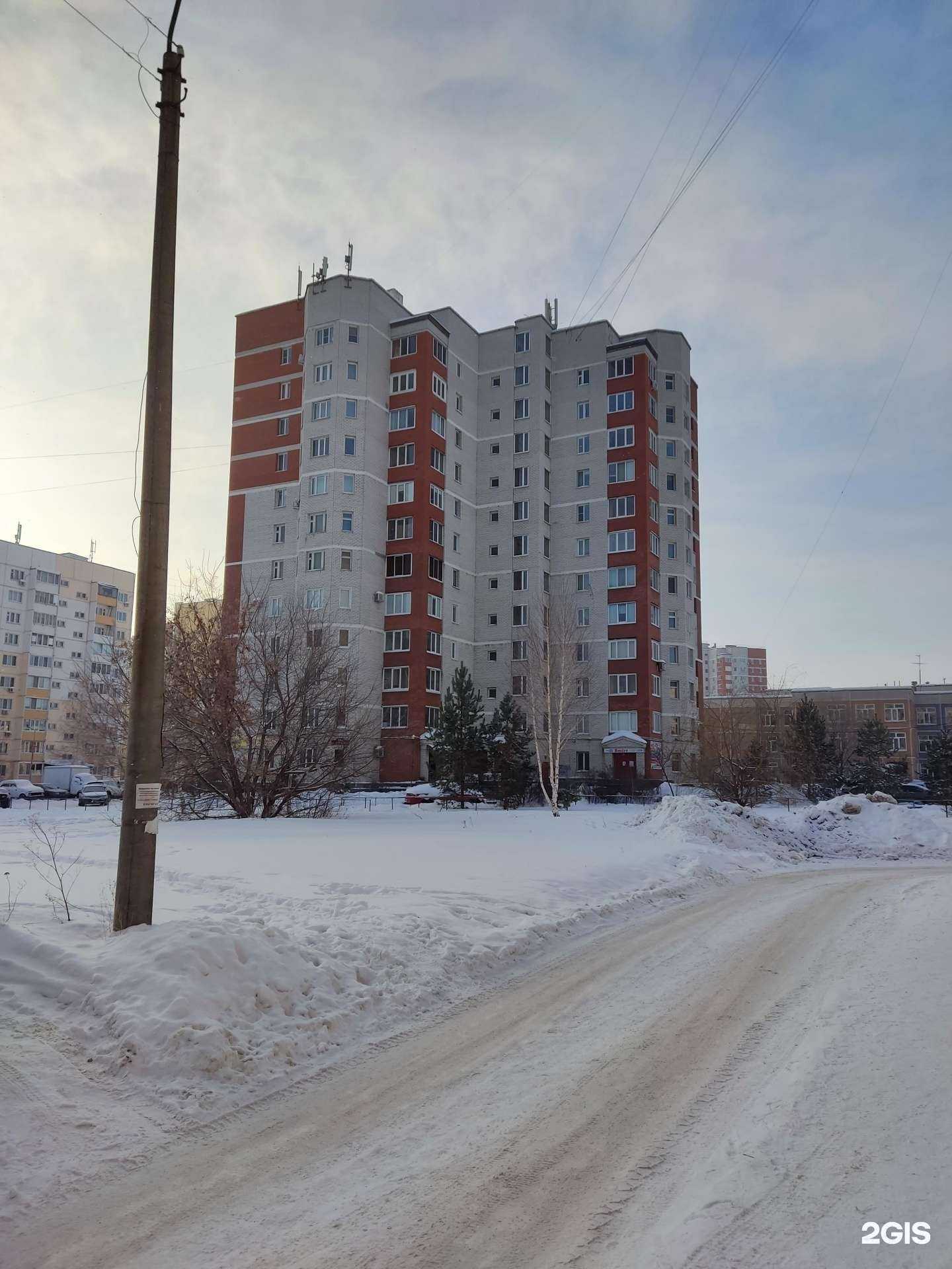 Отзывы на компанию ЕвроБейби в Ульяновске c фото - фотография 2 из 2