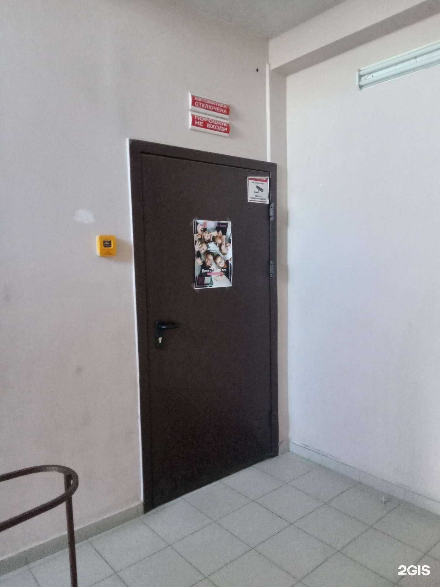 Отзывы на компанию Bravo dance21 в Чебоксарах c фото