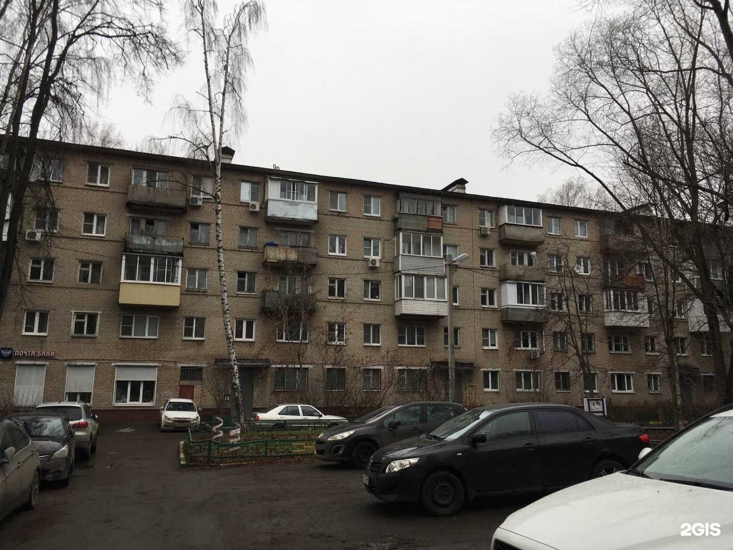 Отзывы на компанию Салон оптики в Химках c фото - фотография 2 из 2