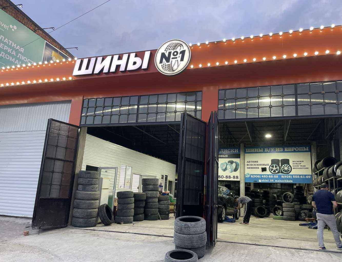 Отзывы на компанию Тоскана в Махачкале c фото - фотография 2 из 2