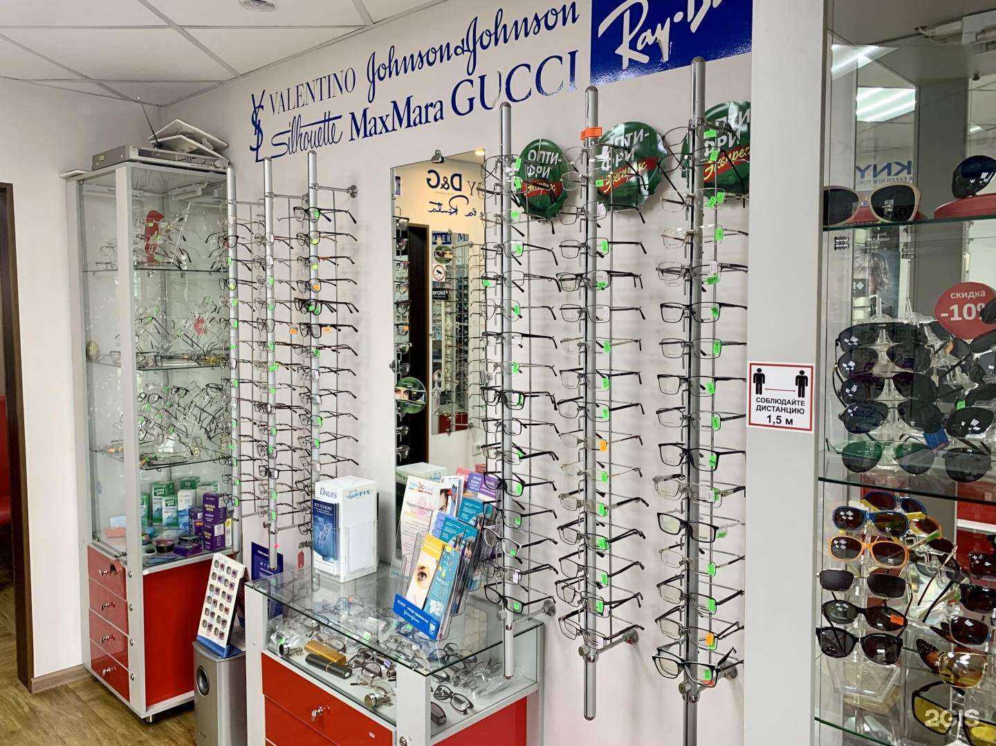 Отзывы на компанию ЛинзОчки в г. Ангарск c фото