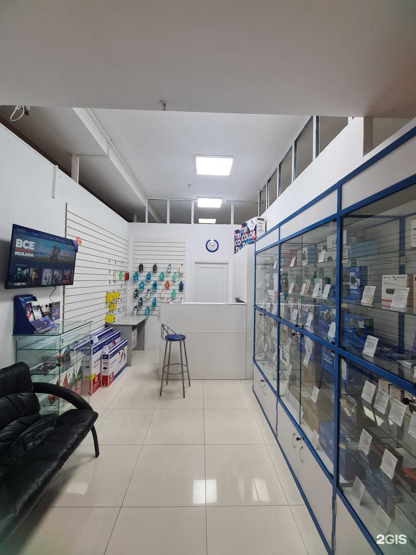 Отзывы на компанию Триколор Омск в г. Омск c фото