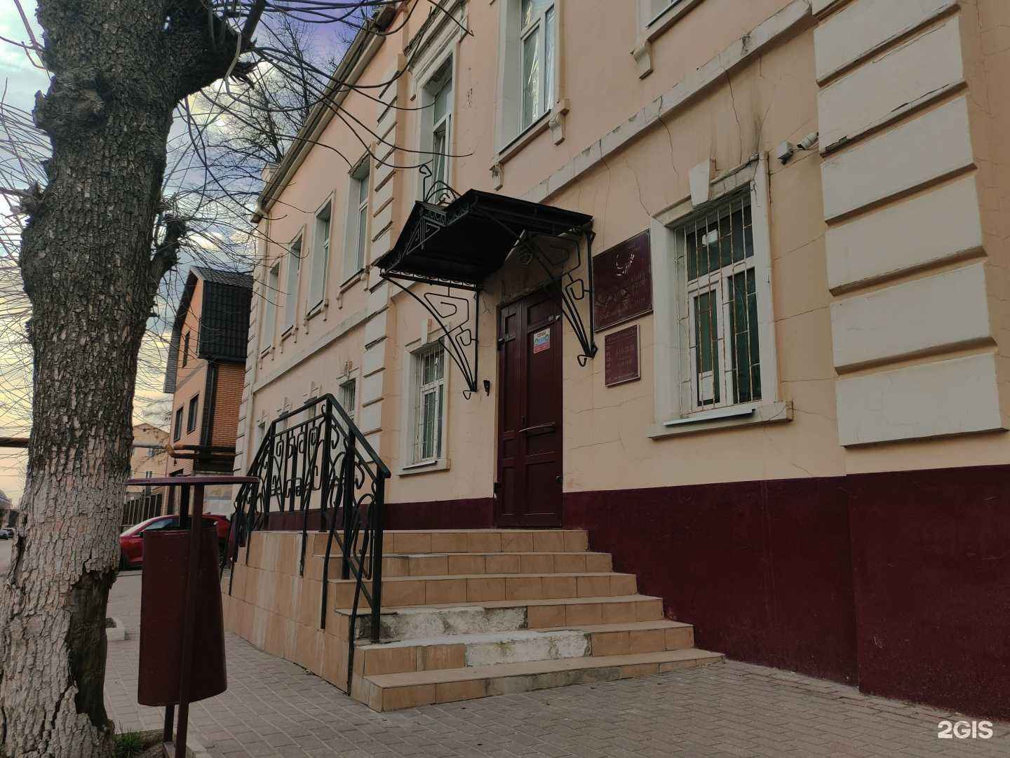 Отзывы на компанию Контур партнер в г. Серпухов c фото