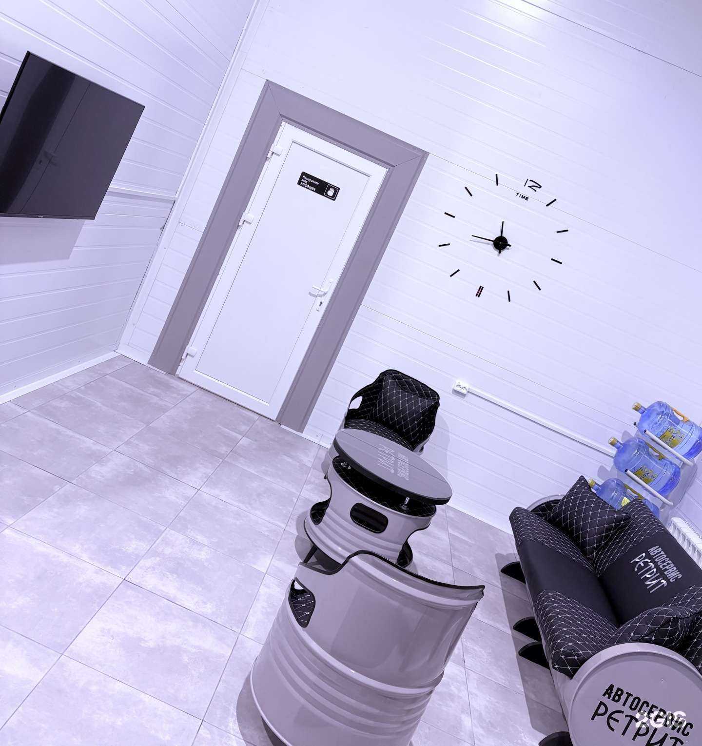 Отзывы на компанию Ретрит в Химках c фото