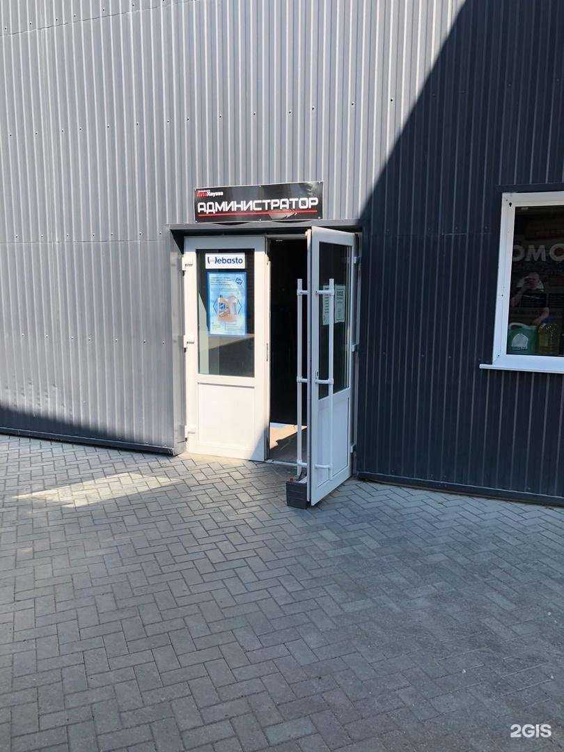 Отзывы на компанию AvtoXaysss в г. Краснотурьинск c фото