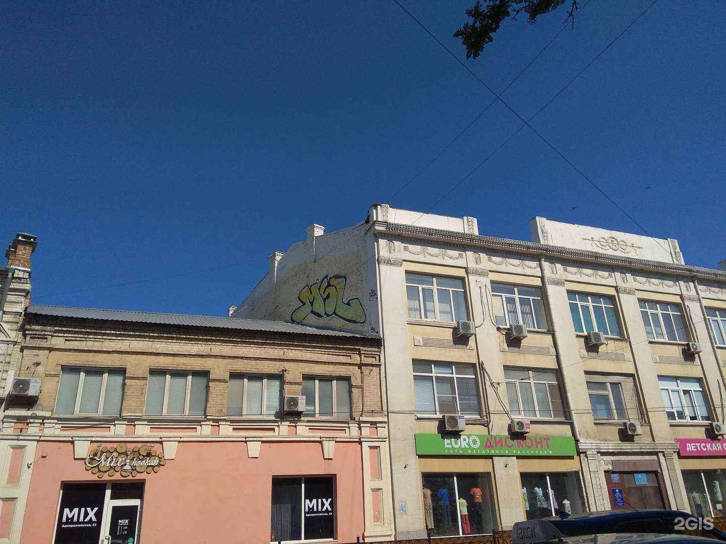 Отзывы на компанию Компьютерный клуб в Астрахани c фото - фотография 2 из 2