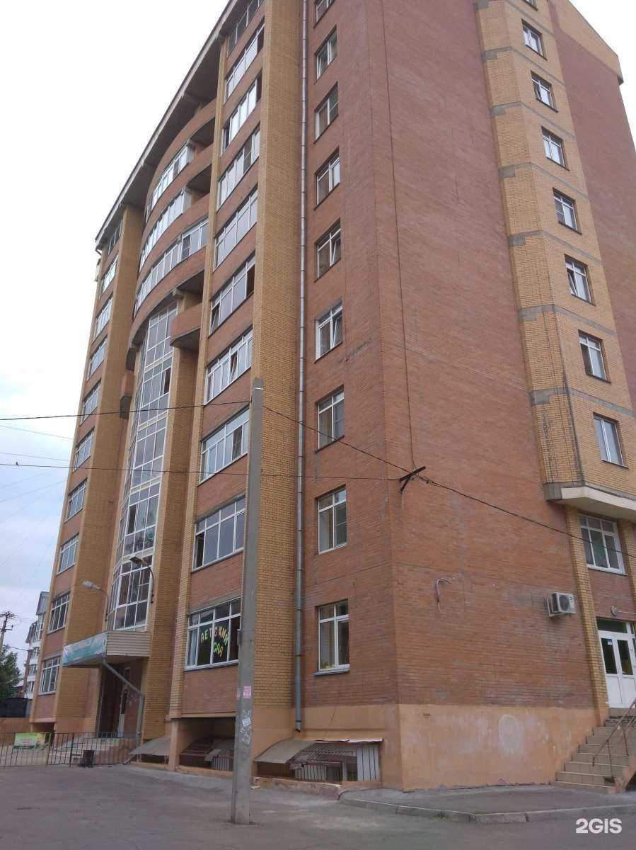 Отзывы на компанию Фрeш Клининг в Иркутске c фото - фотография 2 из 2