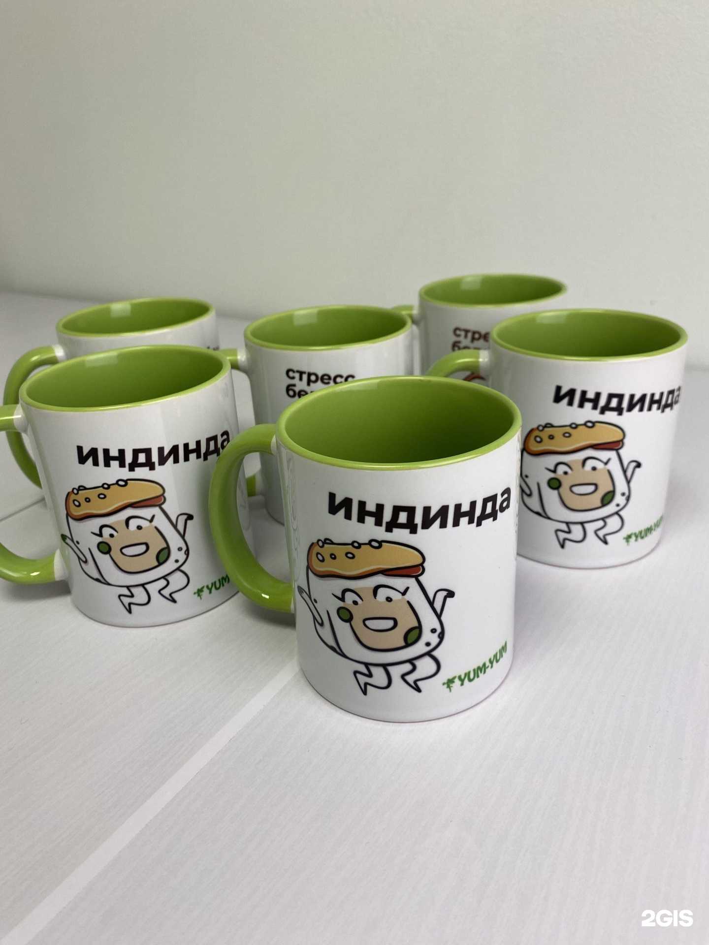 Отзывы на компанию Гетстор в Якутске c фото