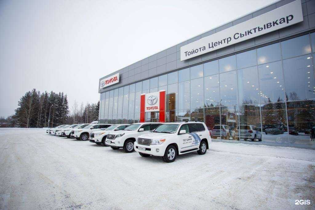 Отзывы на компанию Агат в Сыктывкаре c фото