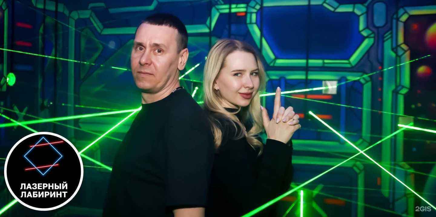 Отзывы на компанию Big Funny в Екатеринбурге c фото