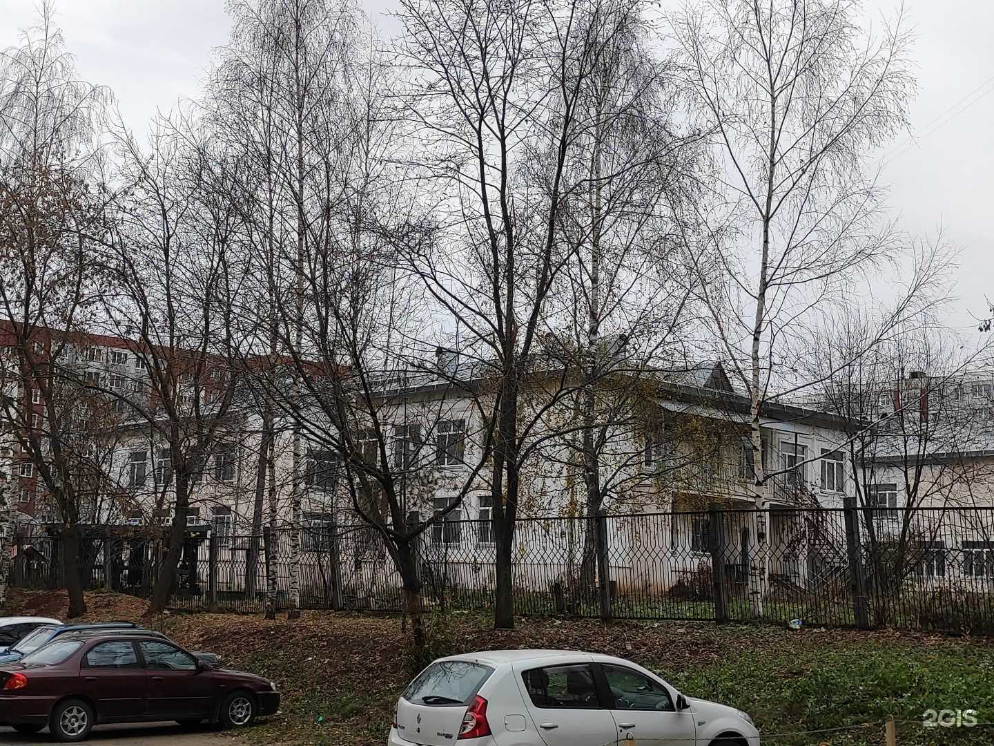 Отзывы на компанию Детский сад в г. Киров c фото