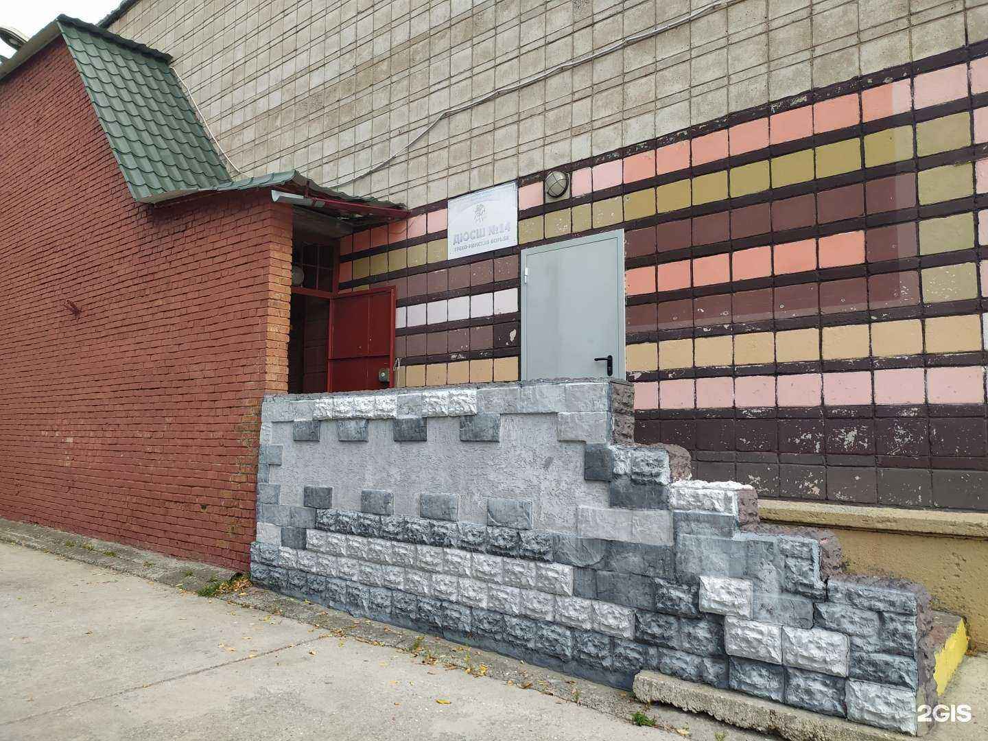 Отзывы на компанию Буревестник в Новосибирске c фото