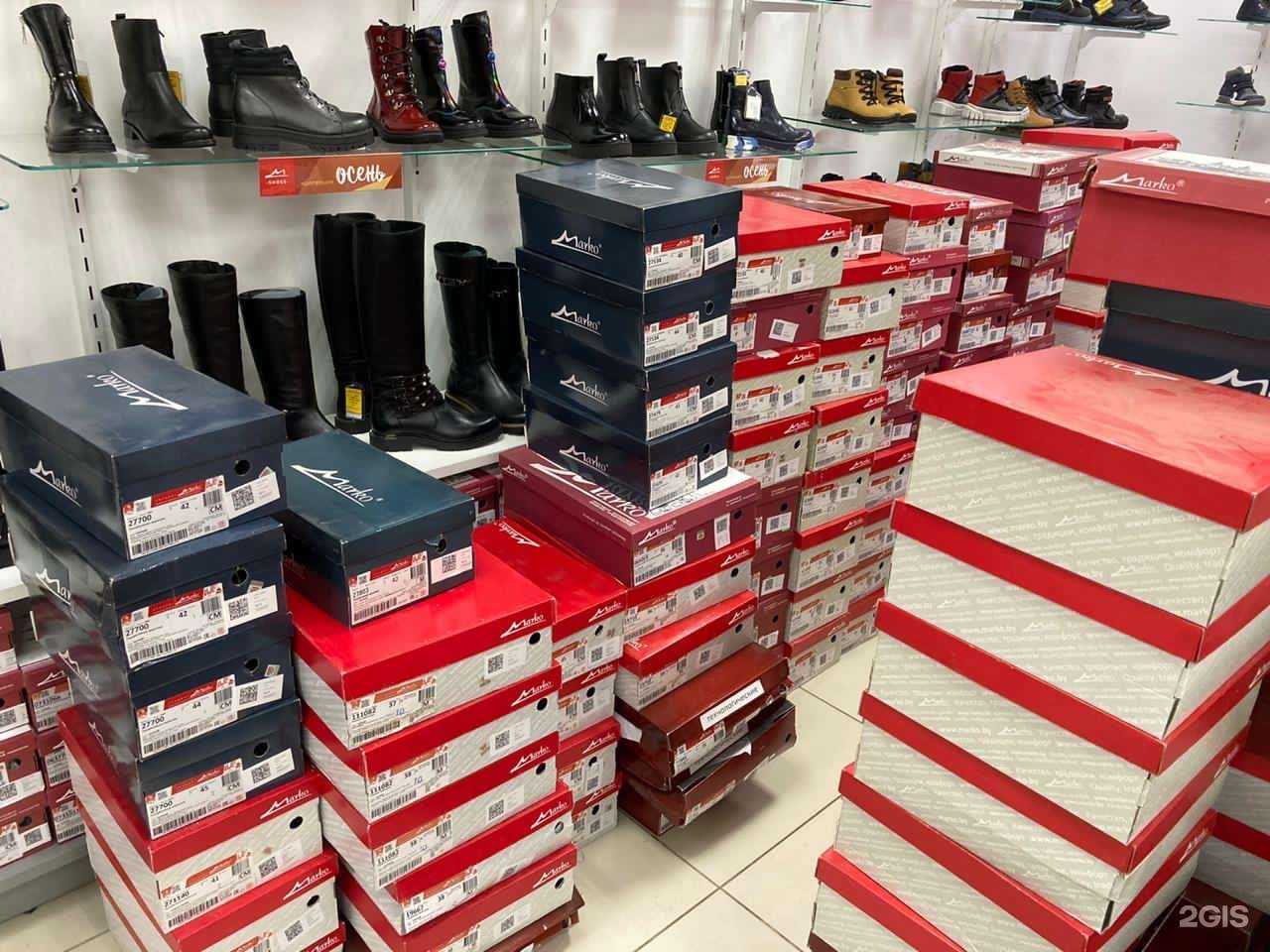 Отзывы на компанию Marko в Тамбове c фото