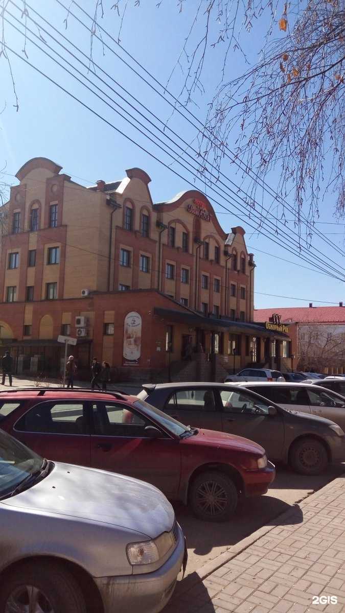 Отзывы на компанию Грасиона в Томске c фото - фотография 2 из 2