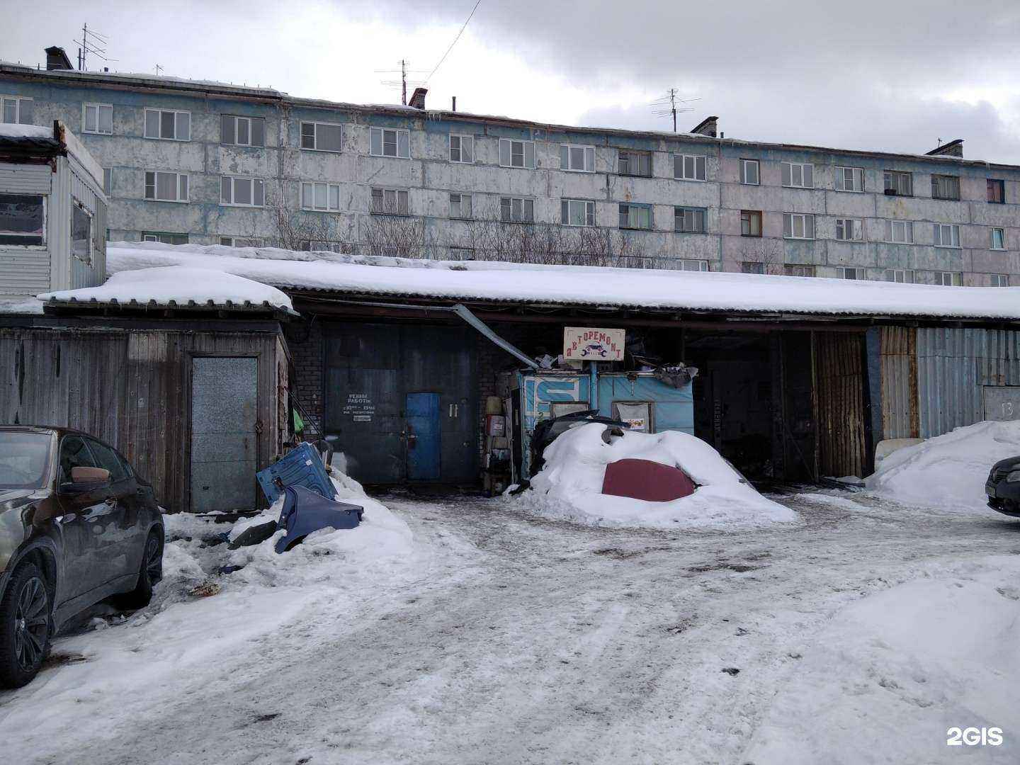 Отзывы на компанию Авторемонтная мастерская в г. Мурманск c фото