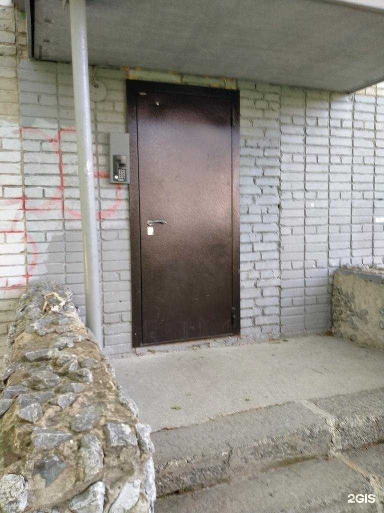 Отзывы на компанию Атлет в г. Бердск c фото