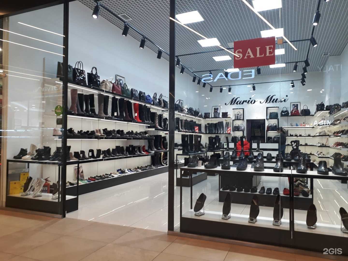 Отзывы на компанию Mario Muzi в Иркутске c фото