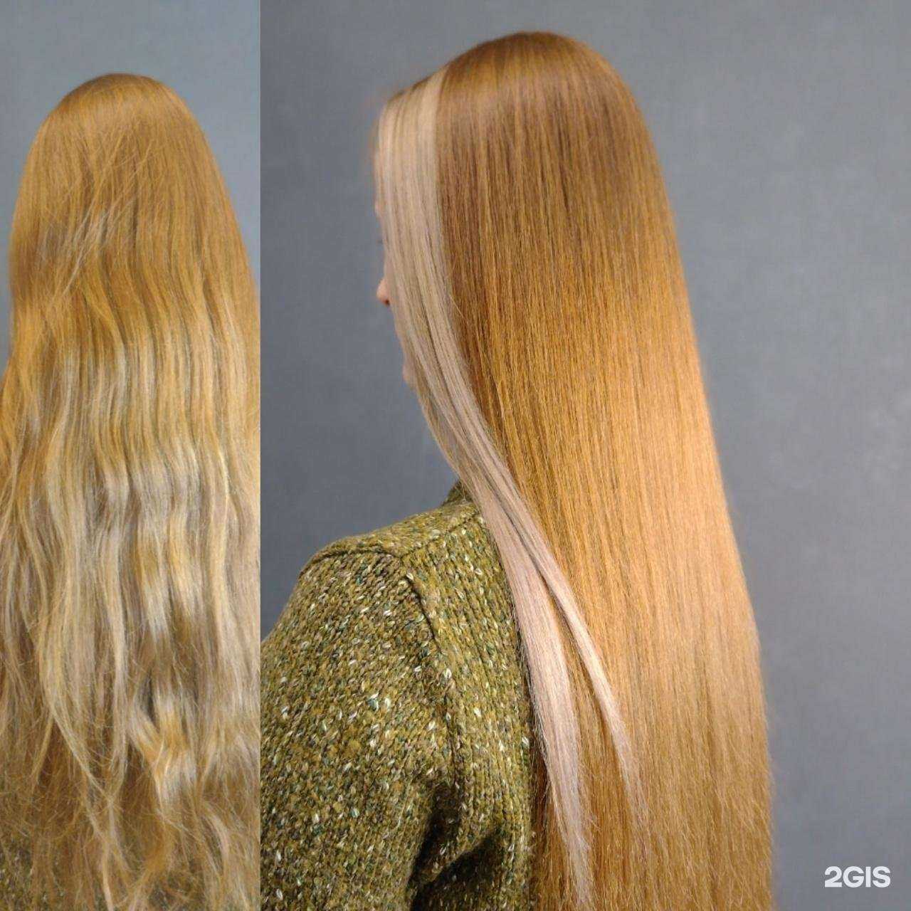 Отзывы на компанию Яга в Чите c фото