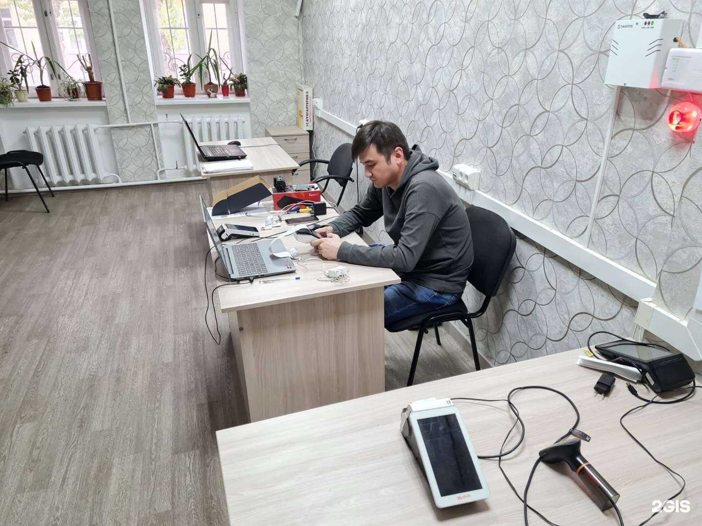 Отзывы на компанию Тамира в Сибае c фото