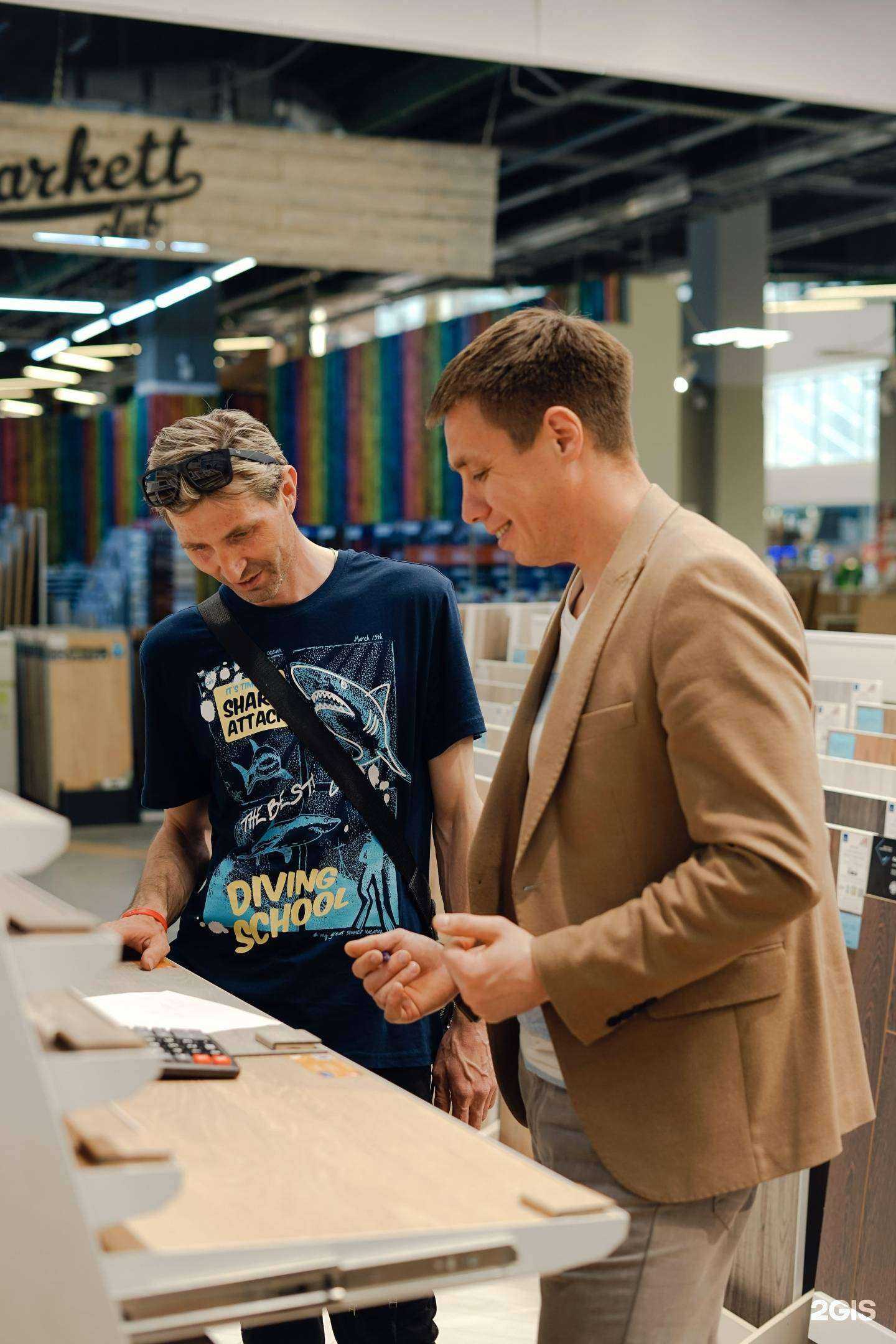 Отзывы на компанию MORE POLA в Уфе c фото