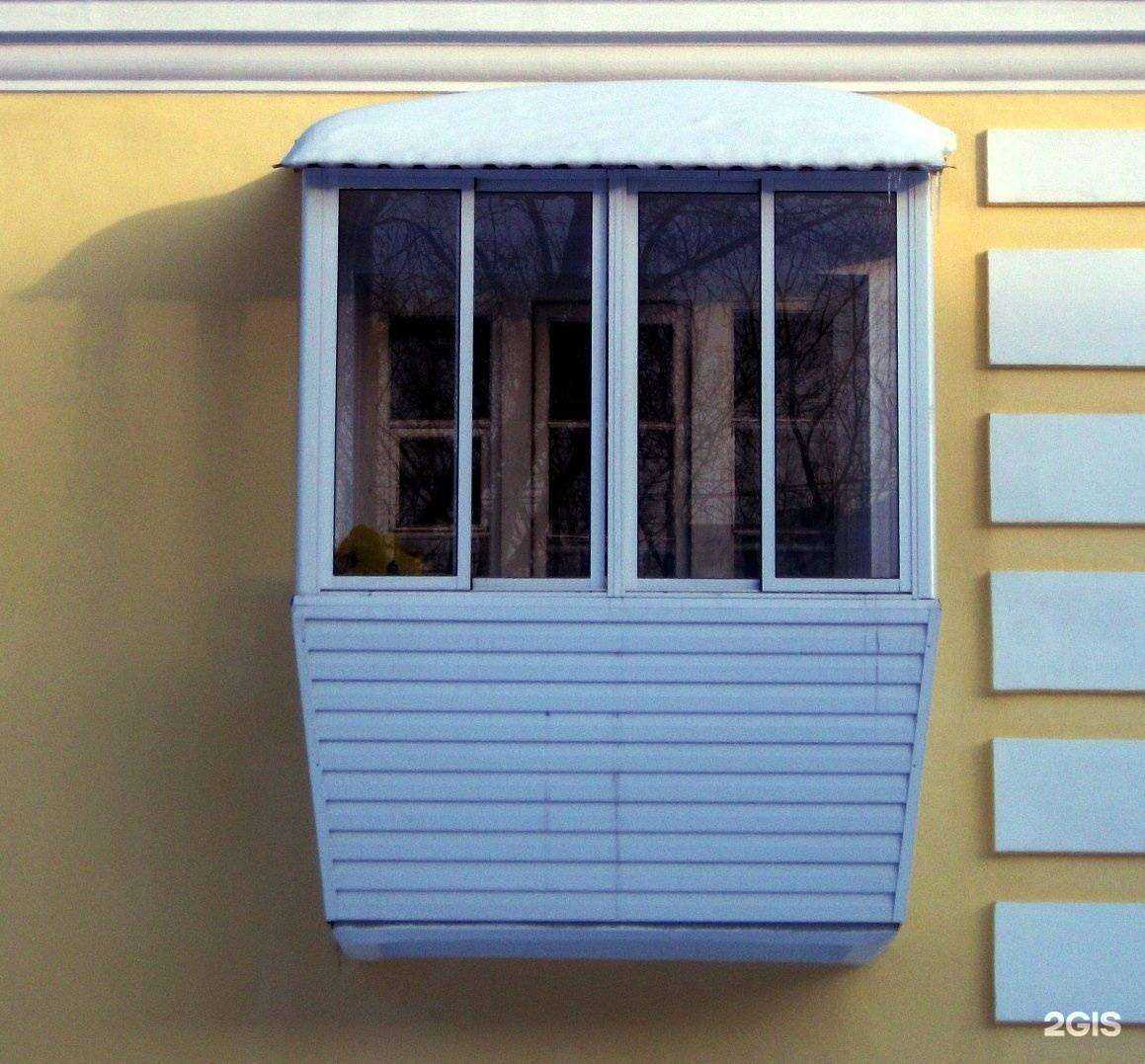 Отзывы на компанию Евразия в г. Каменск-Уральский c фото