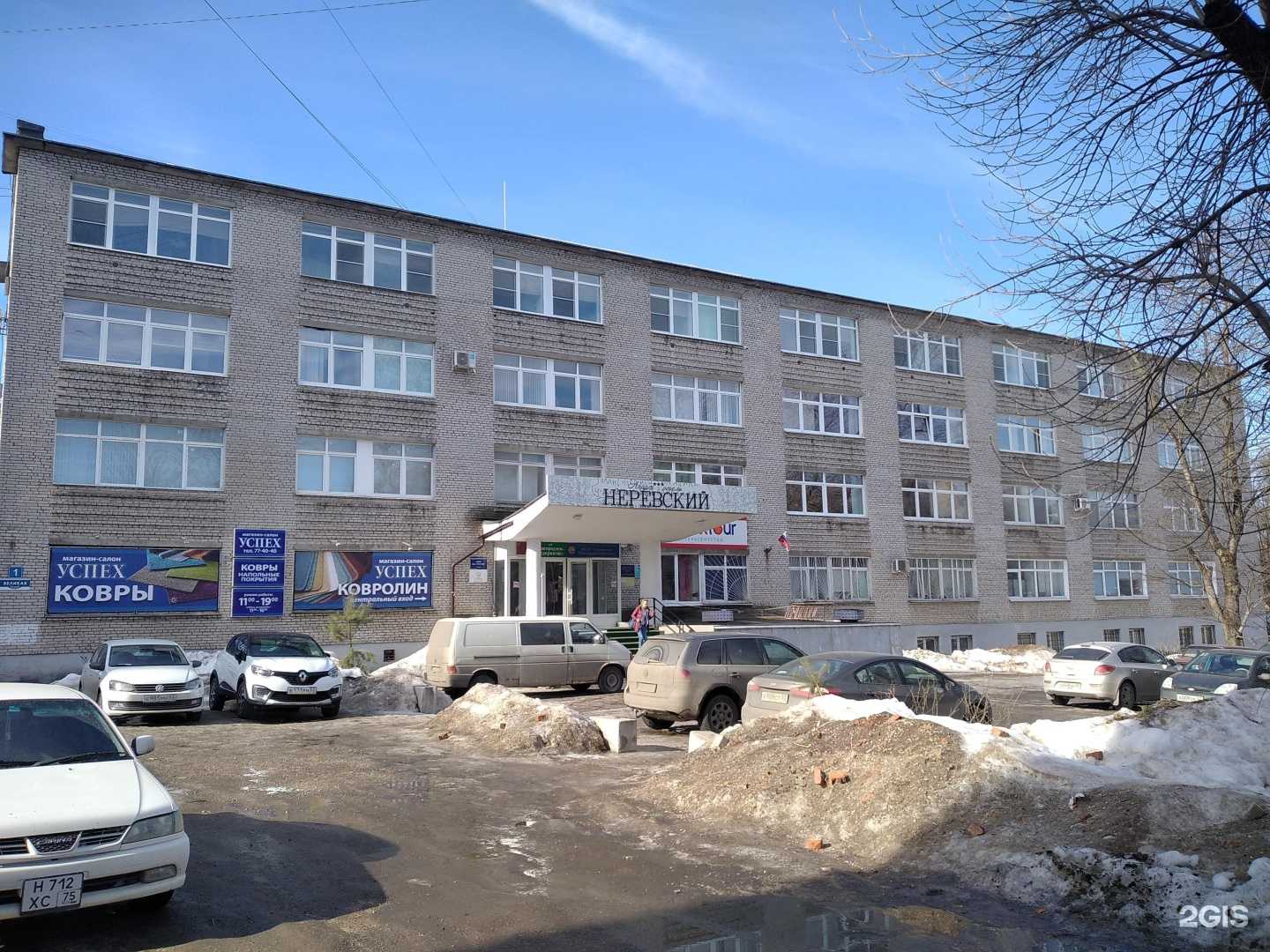 Отзывы на компанию ЗИП в Великом Новгороде c фото