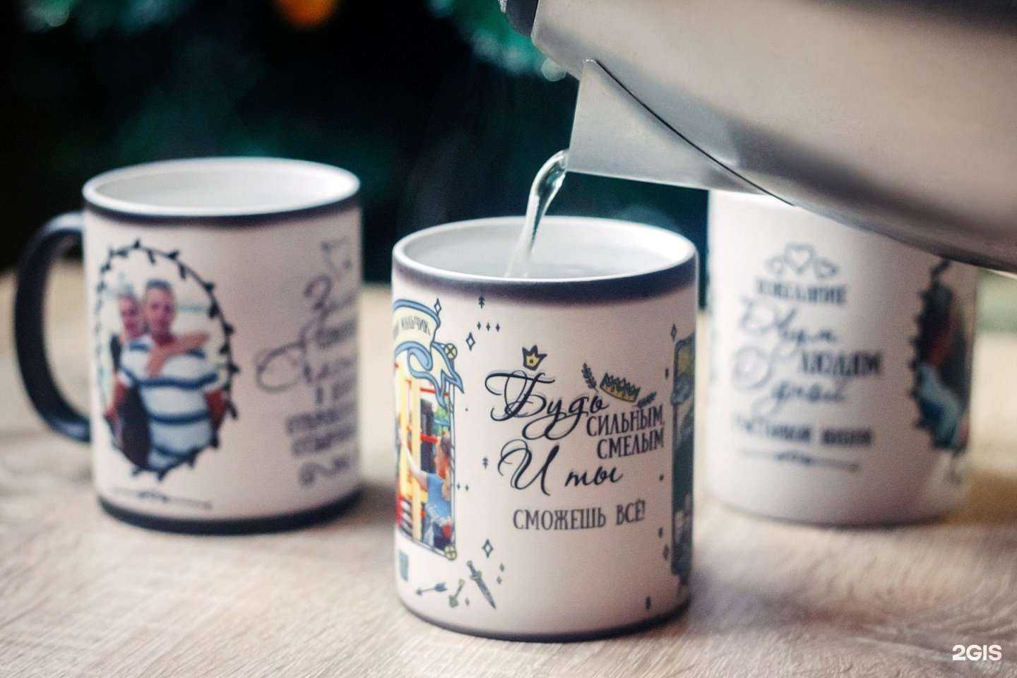 Отзывы на компанию Лайк 5+ в г. Тамбов c фото