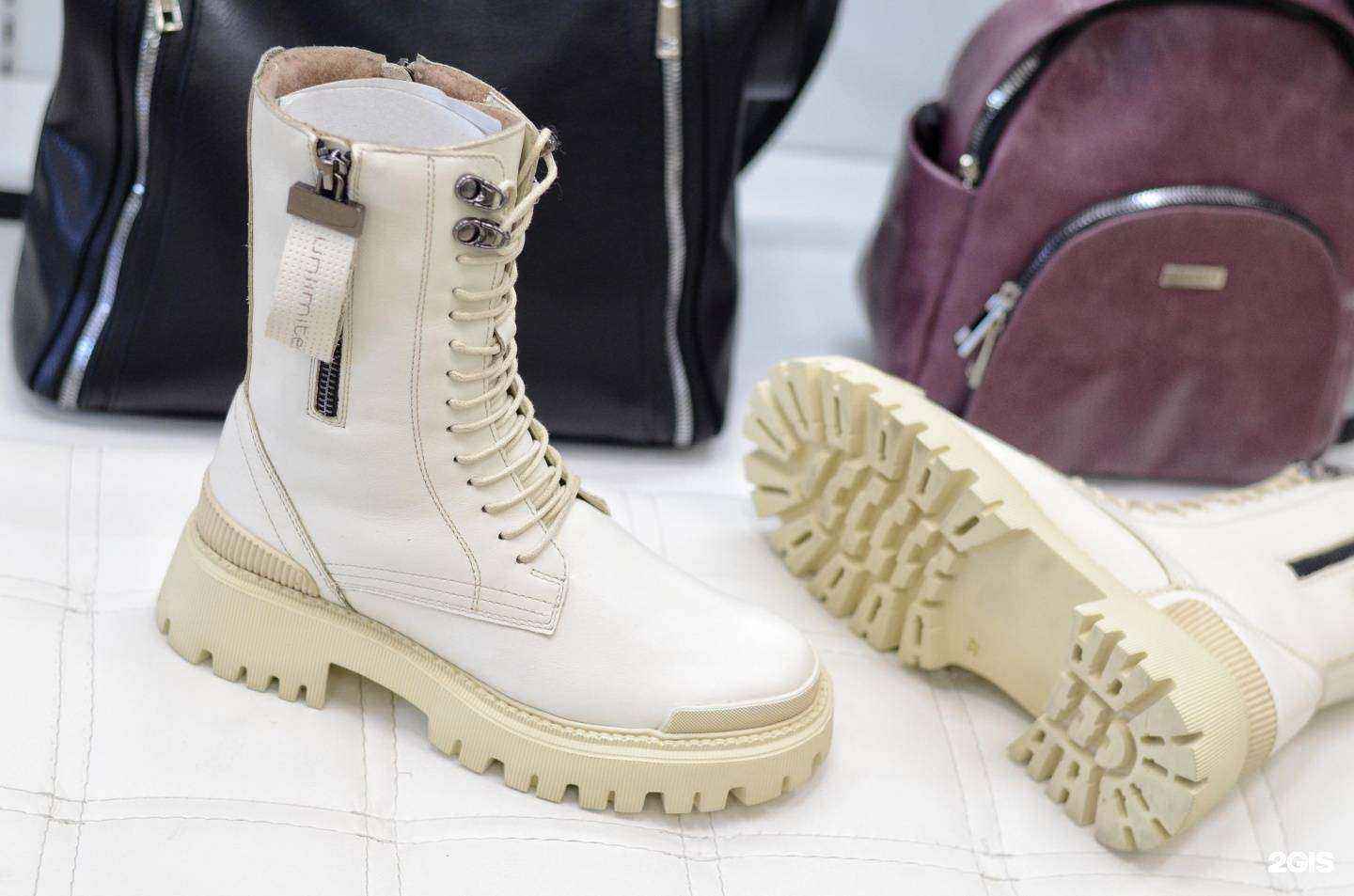 Отзывы на компанию Метелица в Улан-Удэ c фото