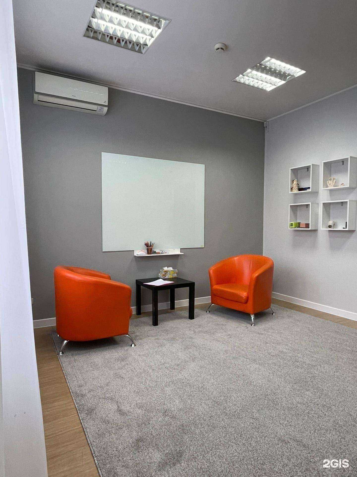 Отзывы на компанию Эго Ресурс в г. Челябинск c фото