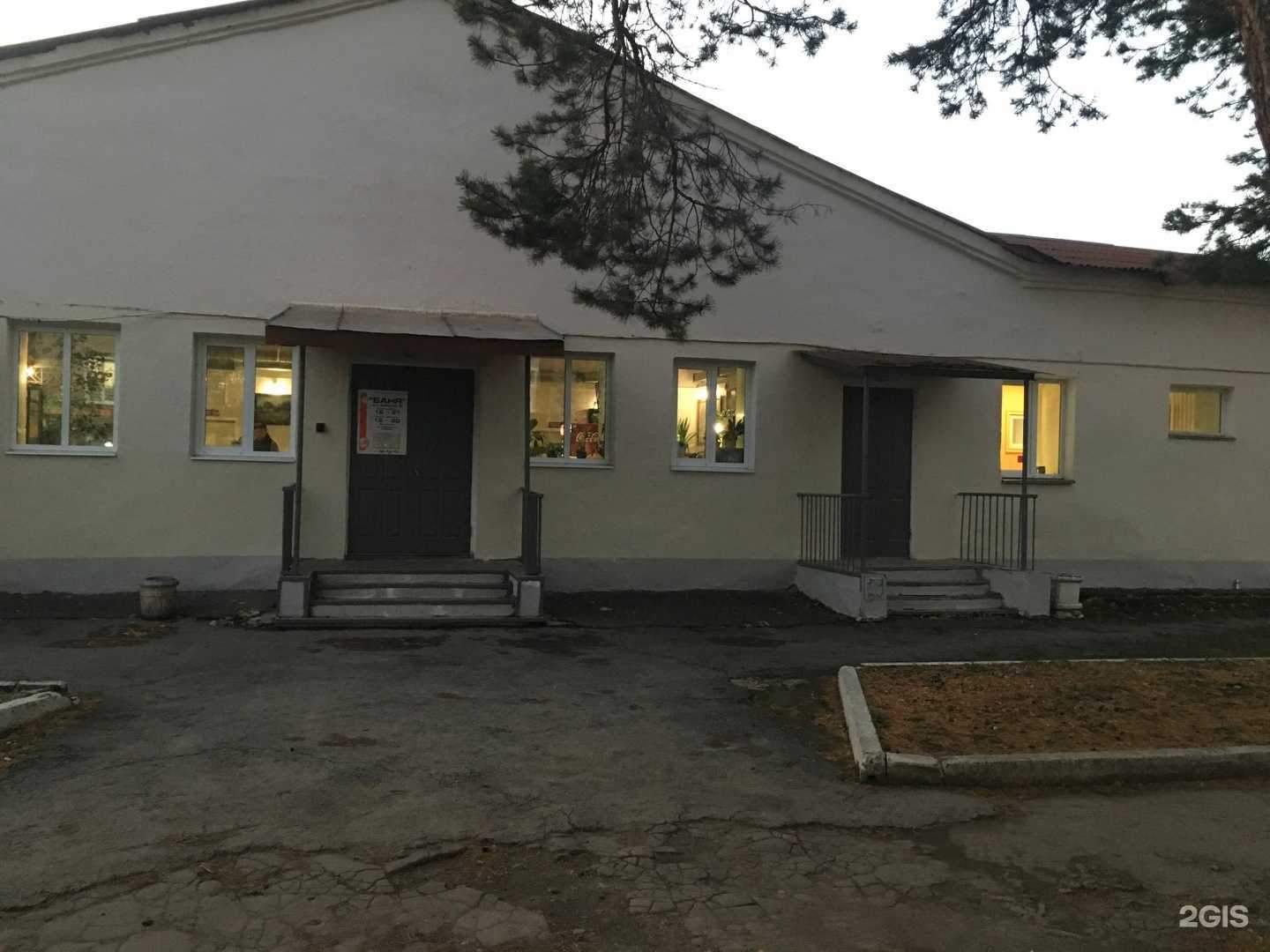 Отзывы на компанию Баня в Каменске-Уральском c фото - фотография 2 из 2