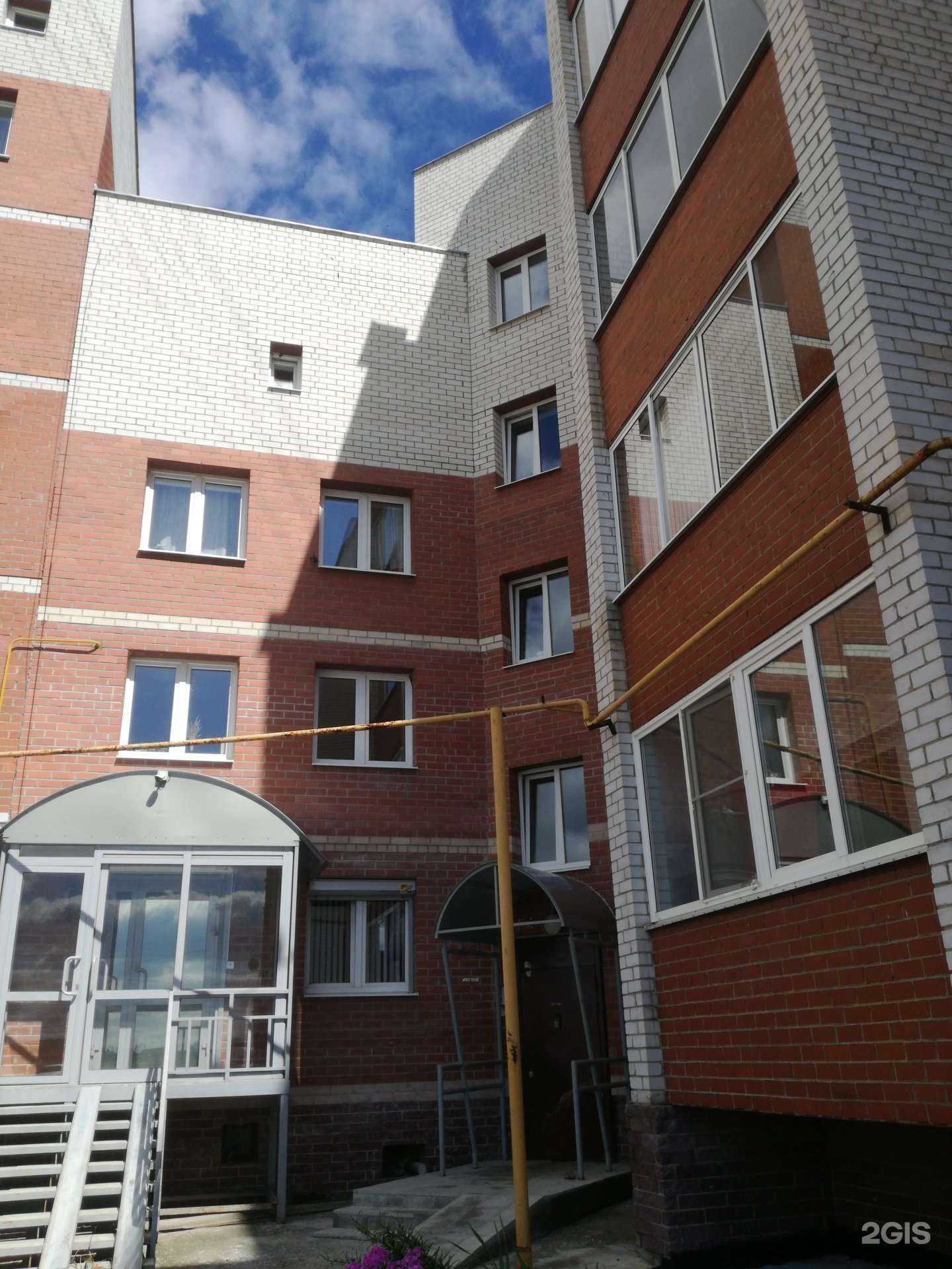 Отзывы на компанию Easy english в Каменске-Уральском c фото - фотография 2 из 2