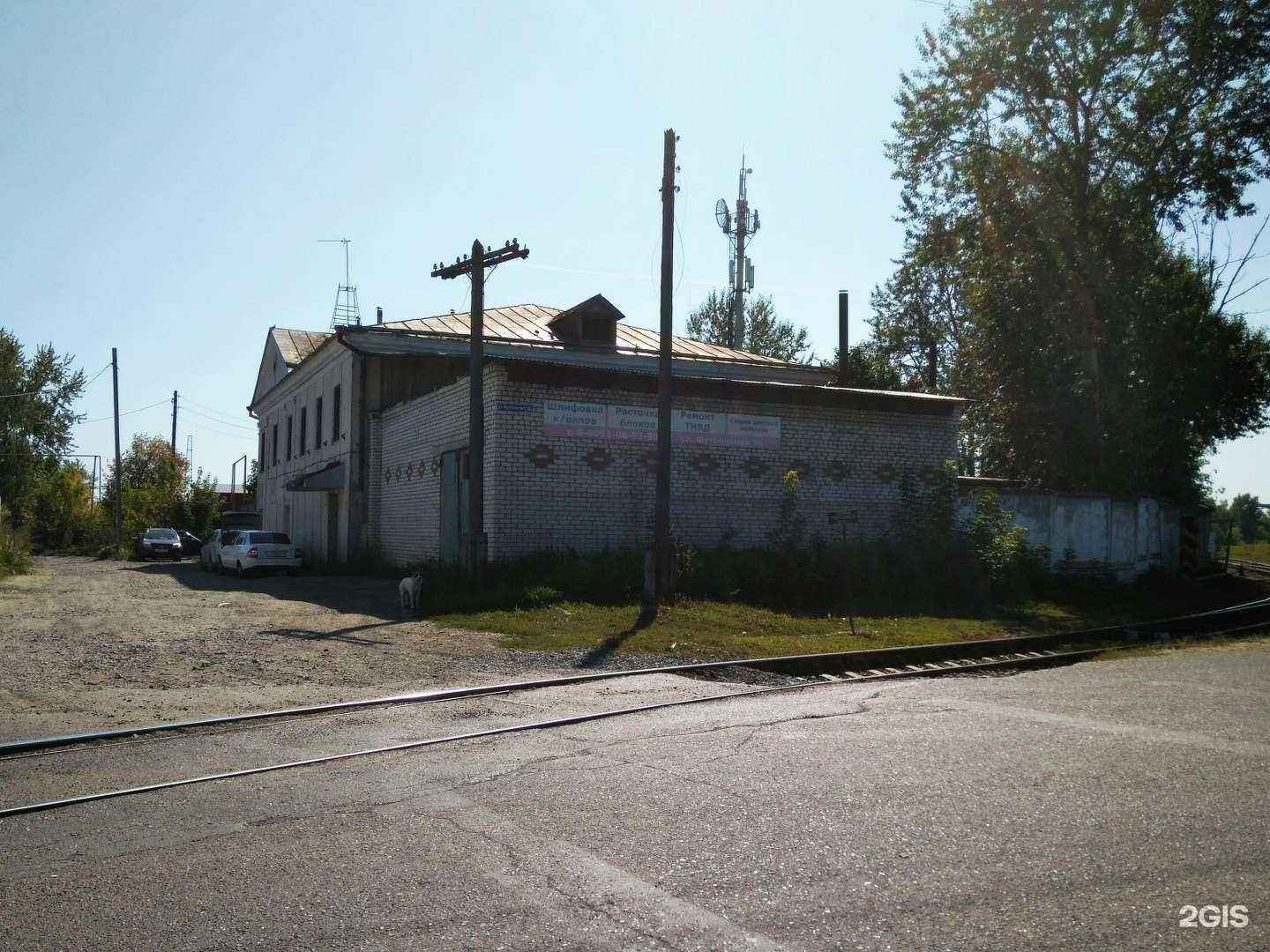 Отзывы на компанию Производственно-ремонтная фирма в Зеленодольске c фото - фотография 2 из 2