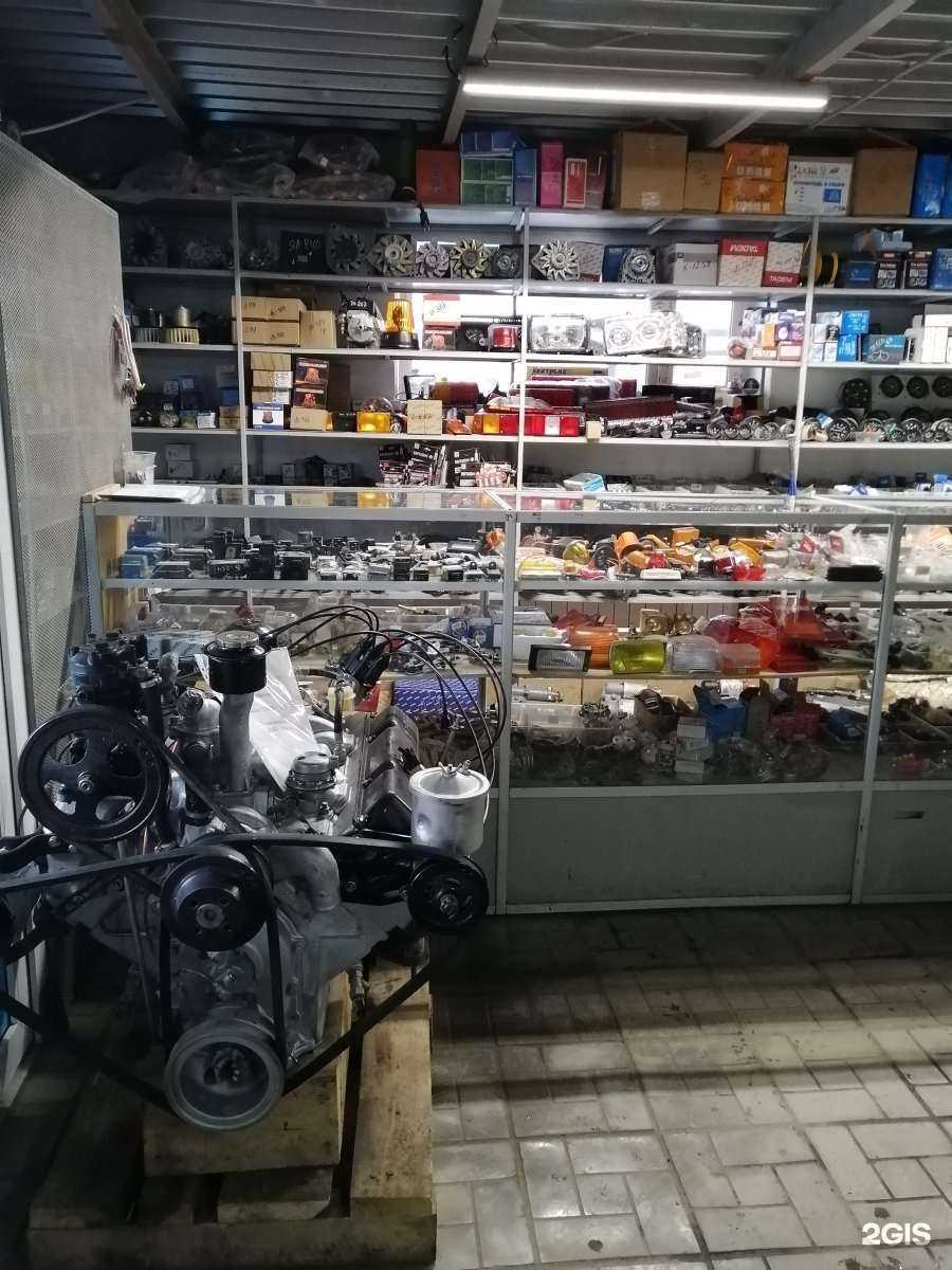 Отзывы на компанию Автодом в Омске c фото