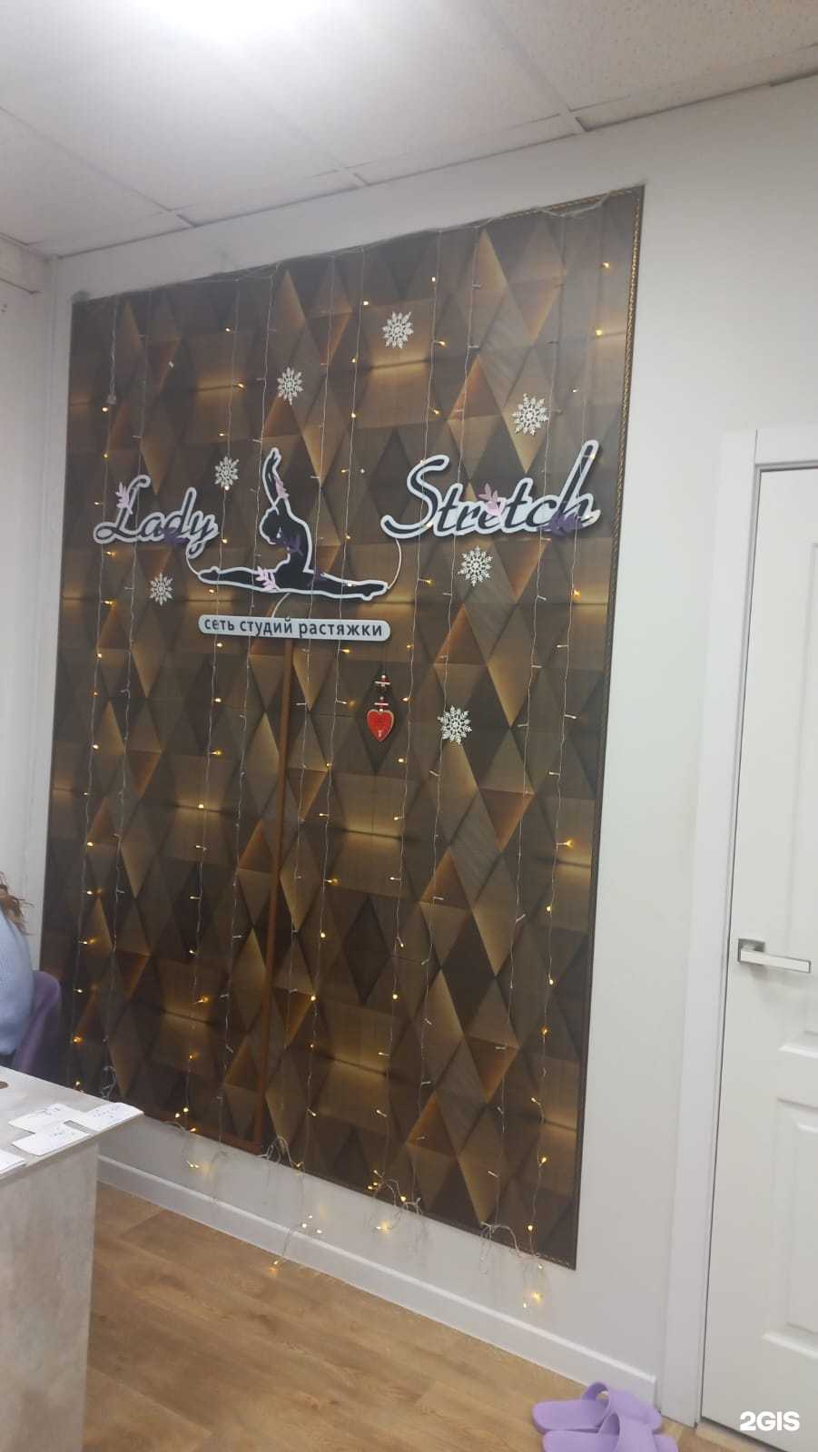 Отзывы на компанию Импульс в г. Орск c фото