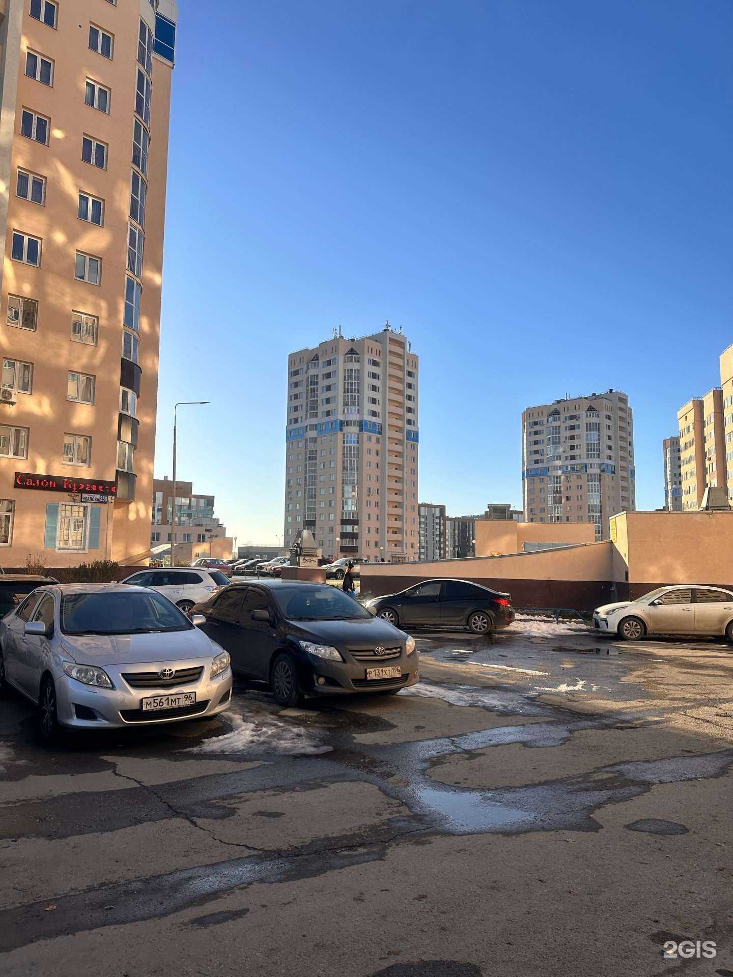 Отзывы на компанию Vodorobot в Екатеринбурге c фото - фотография 2 из 2