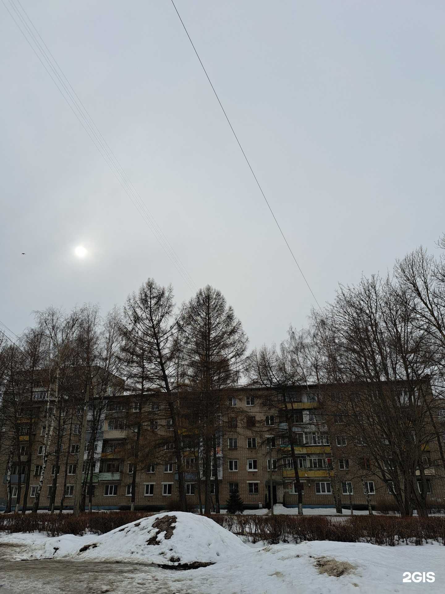 Отзывы на компанию Аксиома в Ярославле c фото - фотография 2 из 2