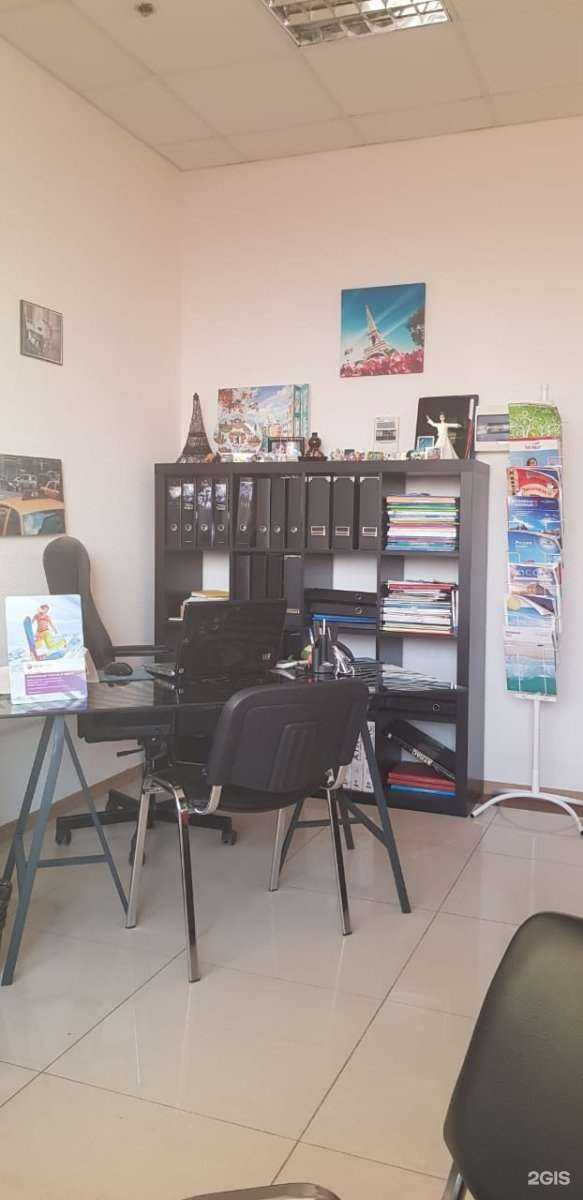 Отзывы на компанию Visa-Krasnodar в Краснодаре c фото