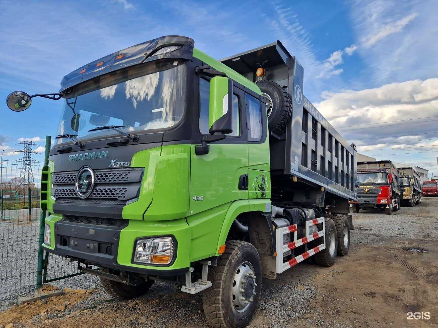 Отзывы на компанию Шакман.ру в Челябинске c фото