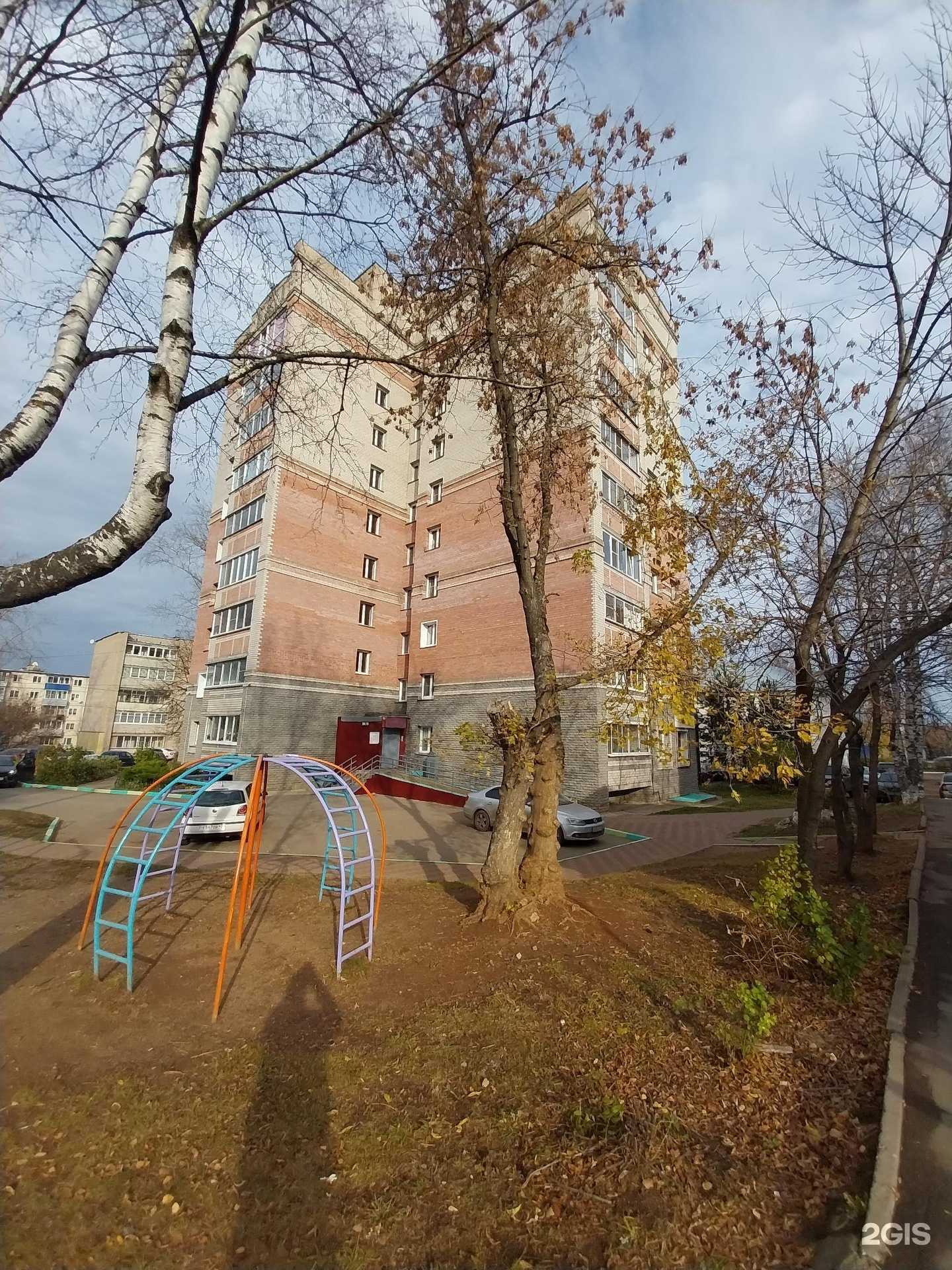 Отзывы на компанию Страховой агент в Кирове c фото - фотография 2 из 2