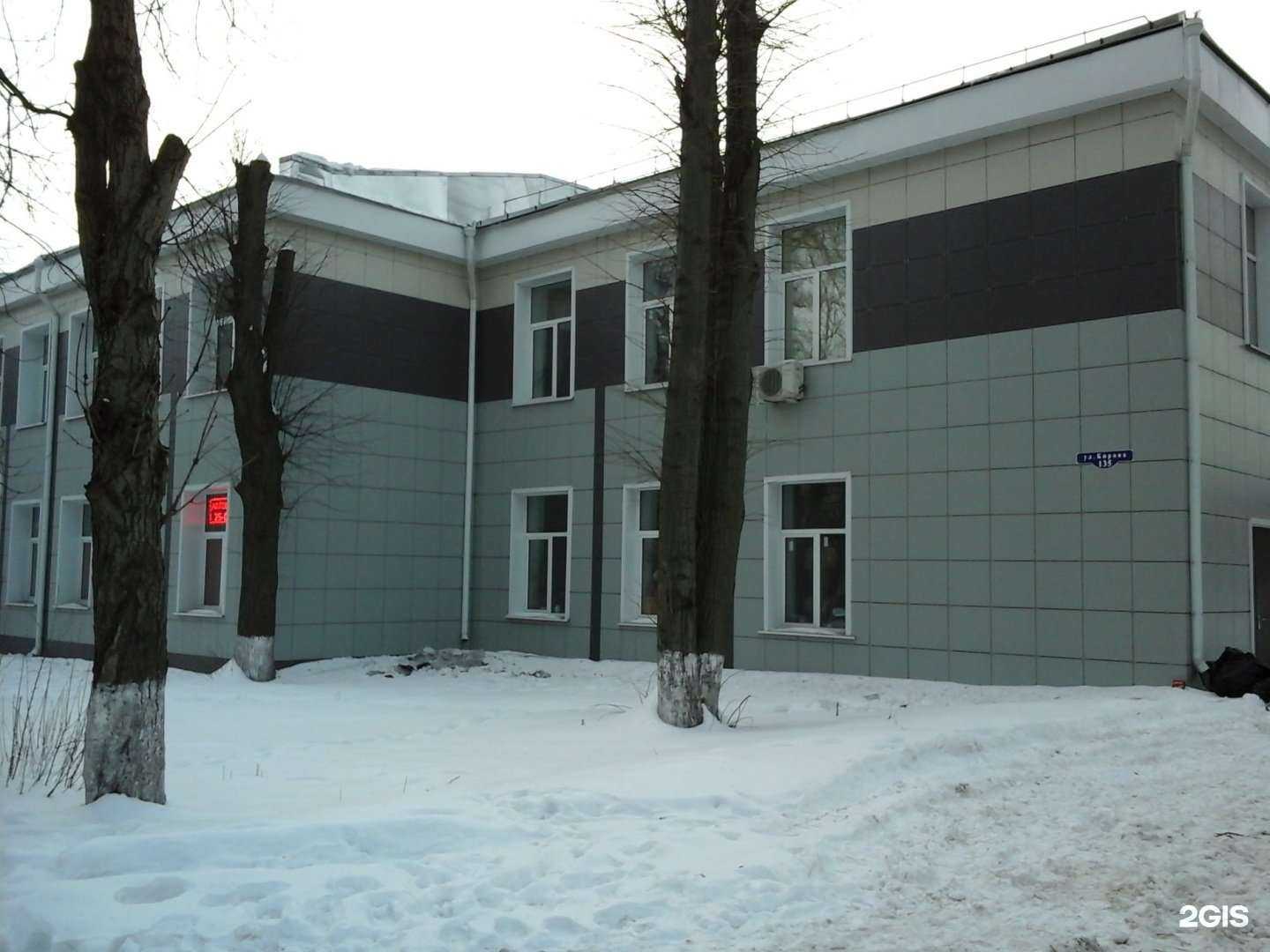 Отзывы на компанию Лаборатория образования в Туле c фото - фотография 2 из 2