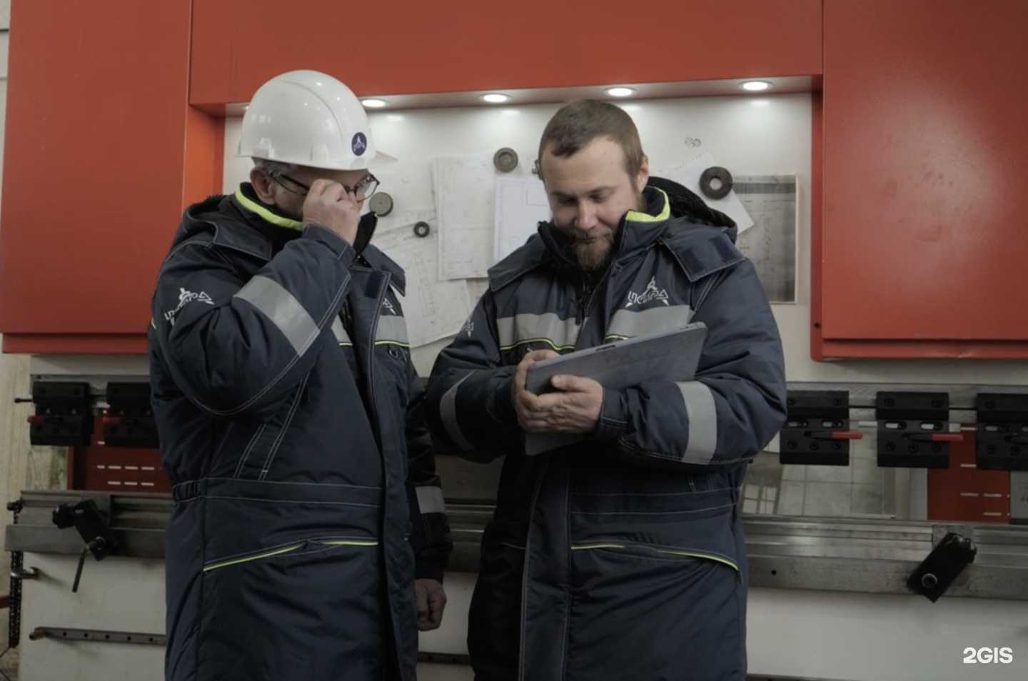 Отзывы на компанию Искра в г. Астрахань c фото