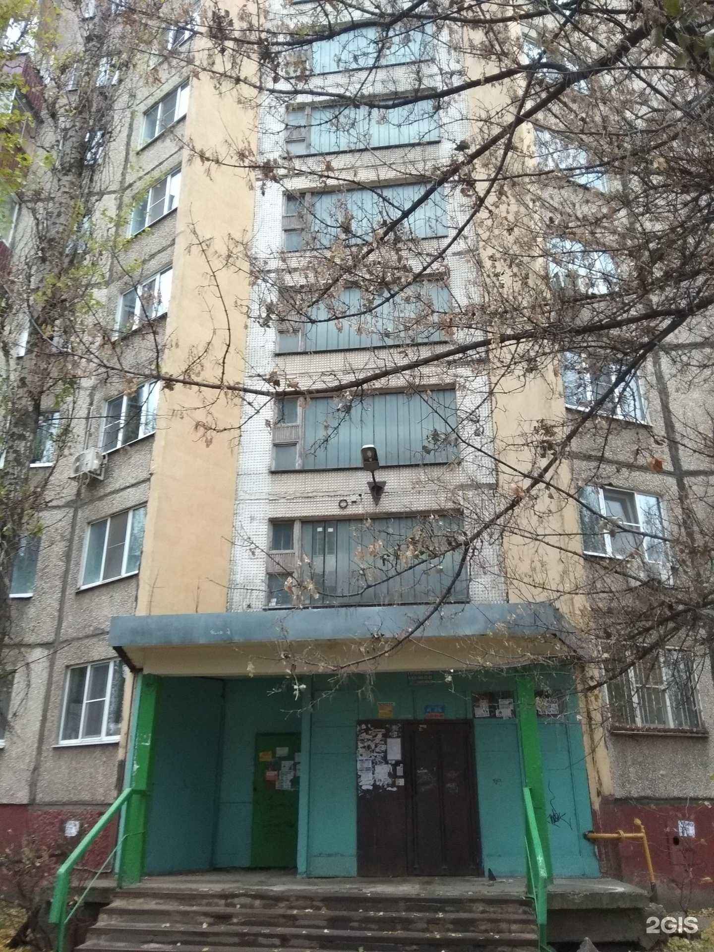 Отзывы на компанию 33 зуба в Липецке c фото - фотография 2 из 2