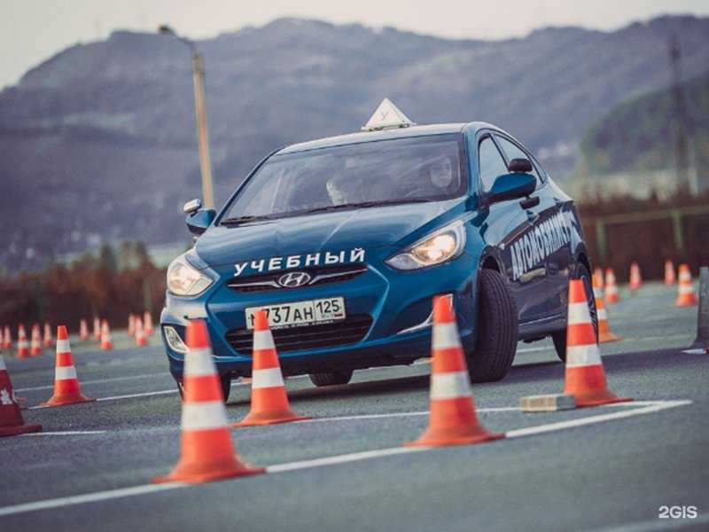 Отзывы на компанию Автомобилист в Находке c фото