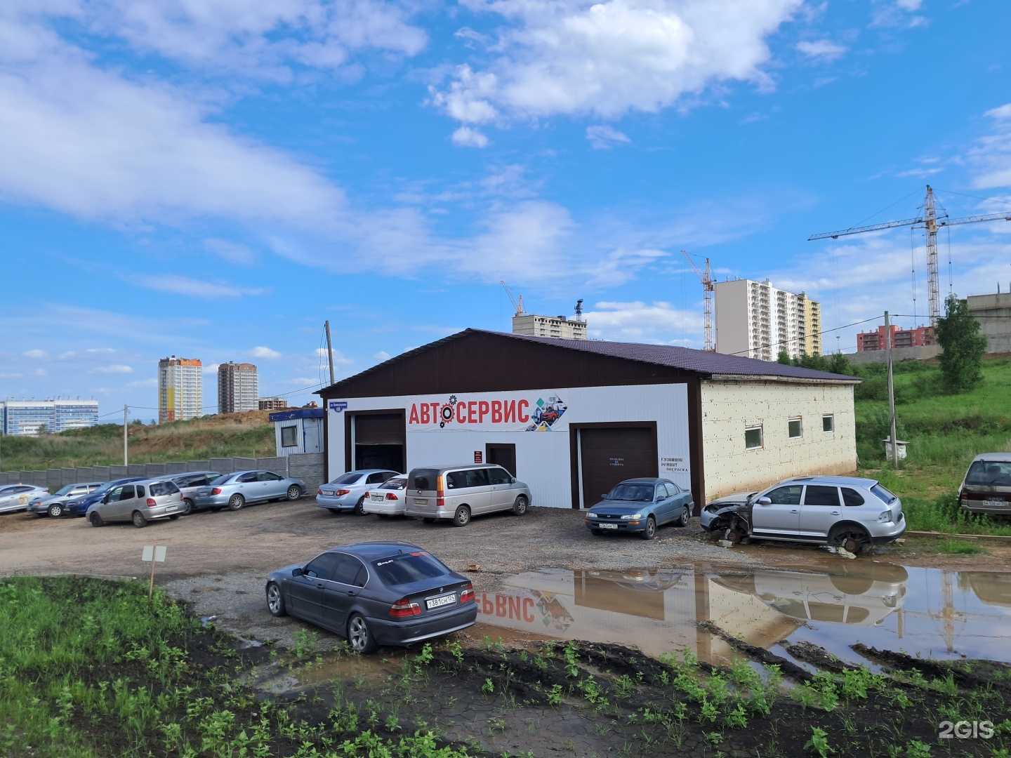 Отзывы на компанию Нанжуль в Красноярске c фото - фотография 2 из 2