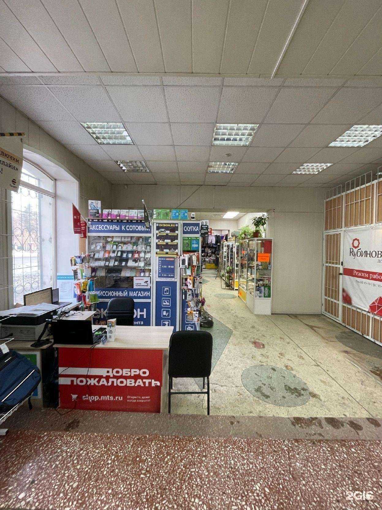 Отзывы на компанию Эксион в Иркутске c фото