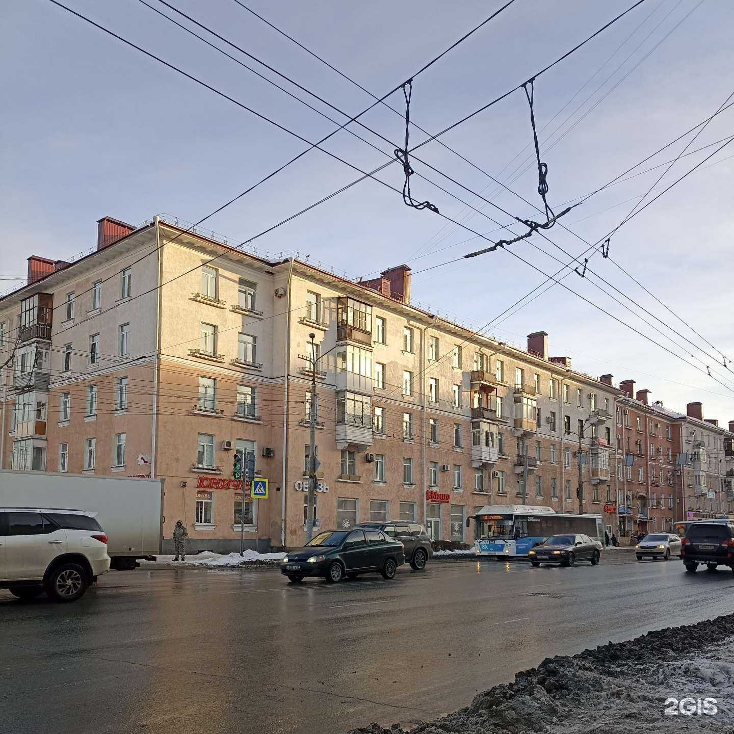 Отзывы на компанию Terra в Омске c фото - фотография 2 из 2