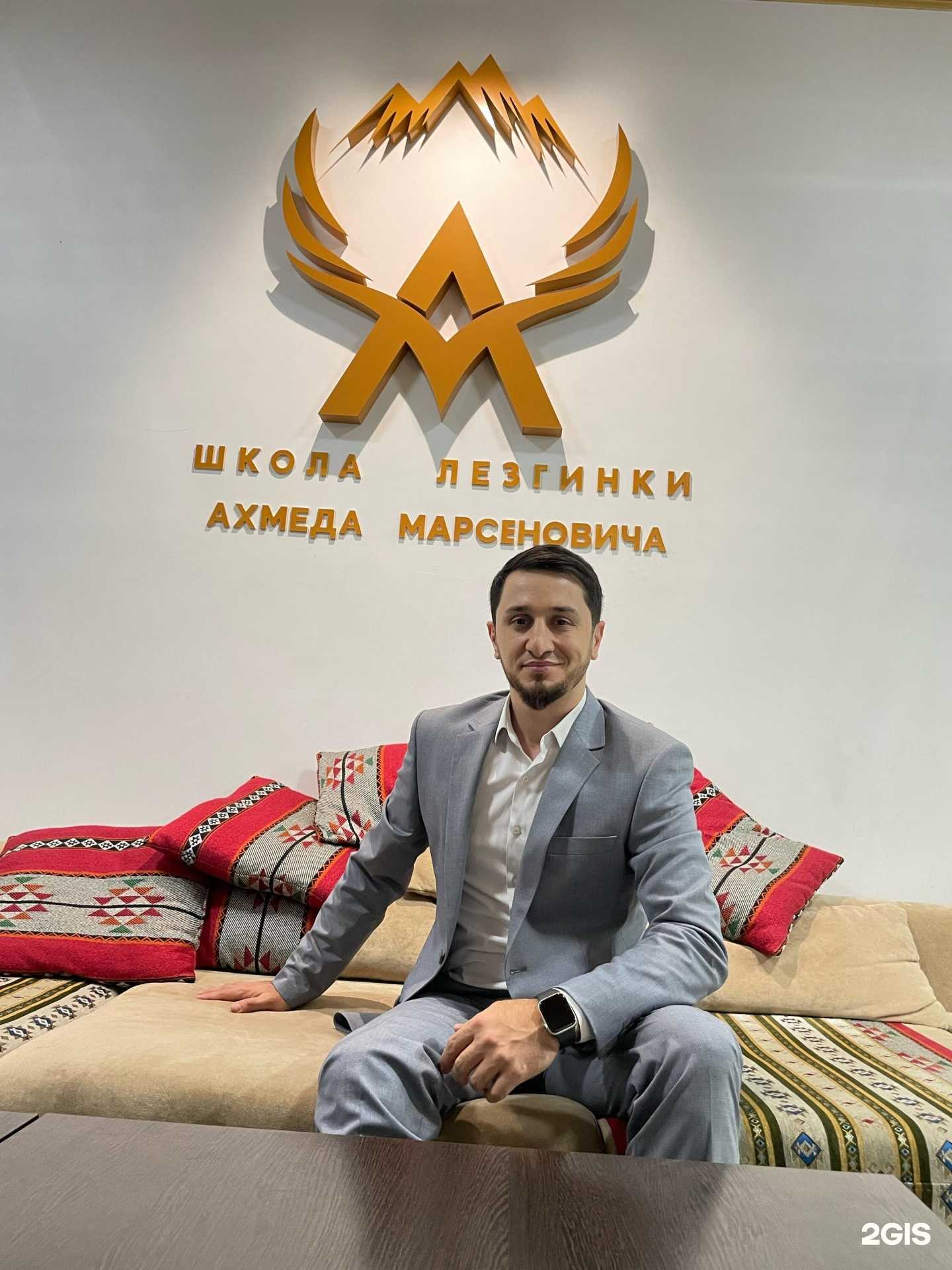 Отзывы на компанию Школа лезгинки Ахмеда Марсеновича в Каспийске c фото