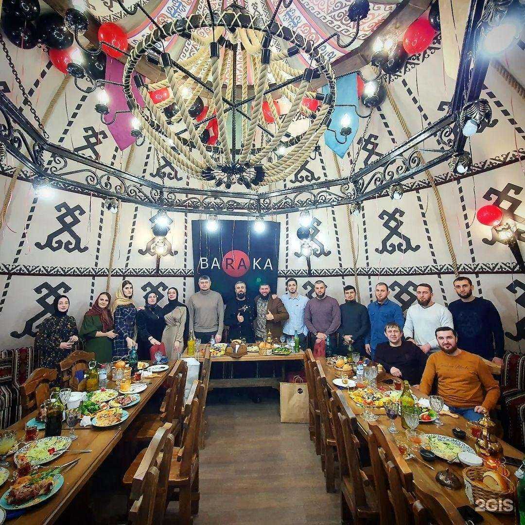 Отзывы на компанию Baraka в г. Грозный c фото